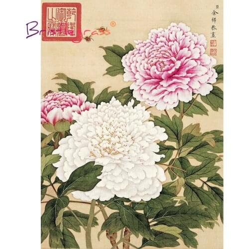 BRISTLEGRASS Wooden Jigsaw Puzzles 500 1000 Piece Peony Flower Bee Yuzhi Educational Toy Collectibles Chinese Painting Art Decor