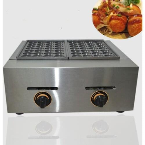 FY-56.R Two Parts Gas Fish Ball Takoyaki Maker machine Non-stick cooking surface 1PCS