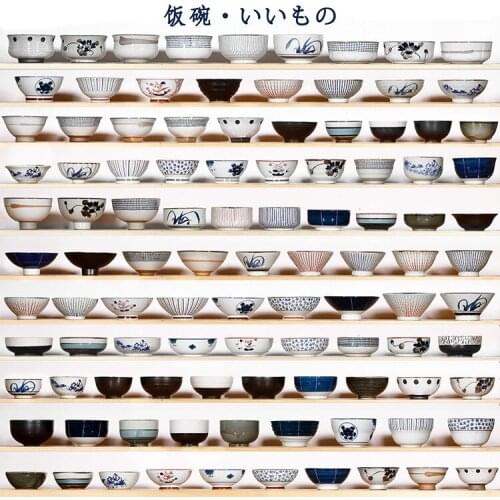 Line Rice Bowl Japanese Style, Korean Style, Hand-painted Creative Ceramic Bowl, Ribbed Bowl, Stoneware Ancient Bowl Wholesale