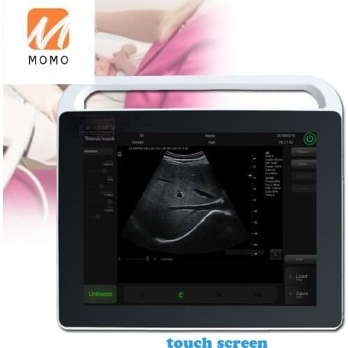 Similar Mindray DP-10 mobile ultrasound hospital clinical diagnosis 15 inch touch screen Tablet LED Ecograph Ultrasound