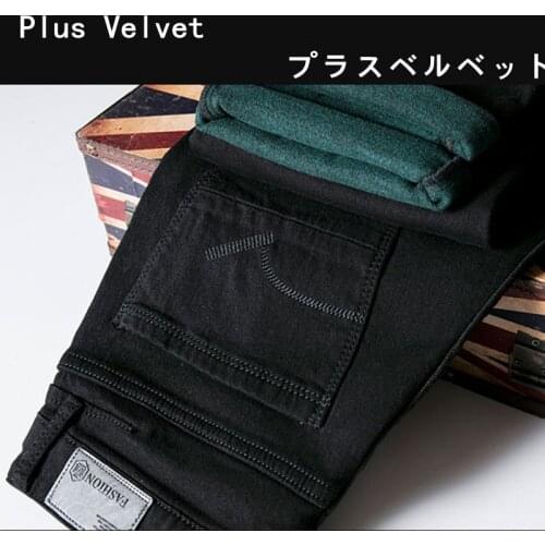 2021 Autumn Winter elastic New Mens Warm jeans straight tube loose casual pants autumn large pants with plush thickening