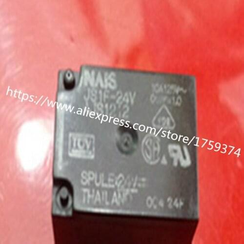Wholesale 100pcs/lot JS1-24V-F 10A 5feet relay