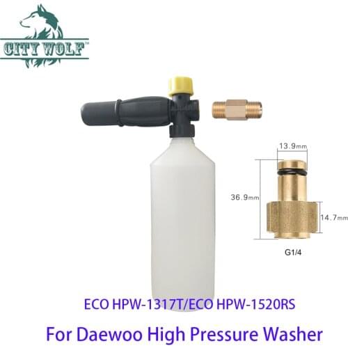 Car washer Snow foam lance foam gun soap bottle sprayer for Daewoo ECO HPW-1317T HPW-1520RS High Pressure Washer