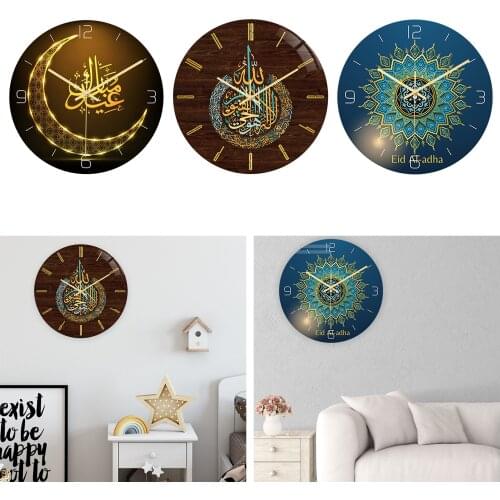 Round Muslim-Style Eid Ramadan Wall Clock Home Quartz Non Ticking Clockes