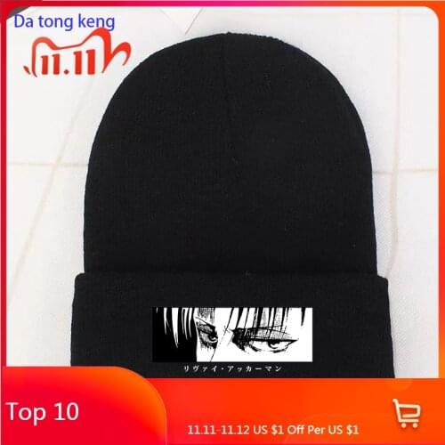 Anime Attack on Titan Knitted winter hat Cotton men women Japan Anime beanie hats