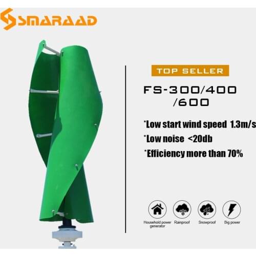 Free Energy Windmill New Energy 300w 400w 600w 12v 24v 48v Vertical Windmill Turbine Generator With MPPT Controller For Home