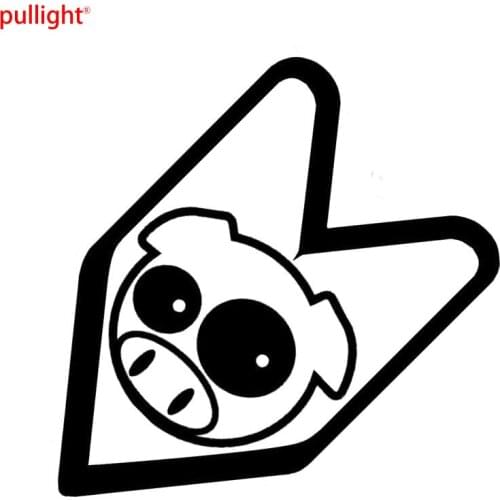 Car Styling Badge Pig Vinyl Car Sticker Decal Fun Car Styling