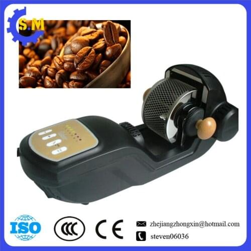 Household small automatic stir-fry machine Coffee roaster Hot air bean dryer
