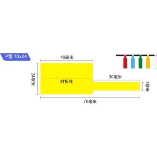 DJ62S Skin color/Detachable mic /switchable for different plug+5color Label*30Rolls+52S free shipping