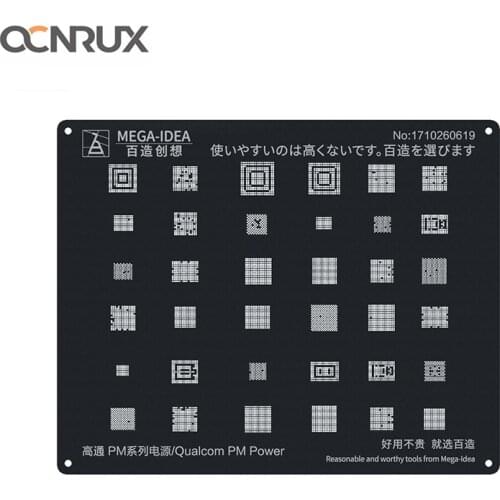 Qianli MEGA-IDEA Android Qualcomm PM Power Maxim Max Power MTK MT Power SeriesBGA Reballing Stencil Black Tin Planting Net