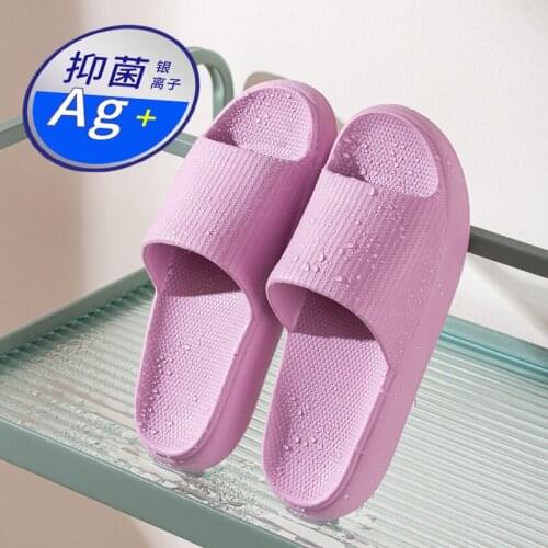 Slippers womens thick-soled slippers home lovers bathroom bath soft-soled silent slippers men slippers shoes for men
