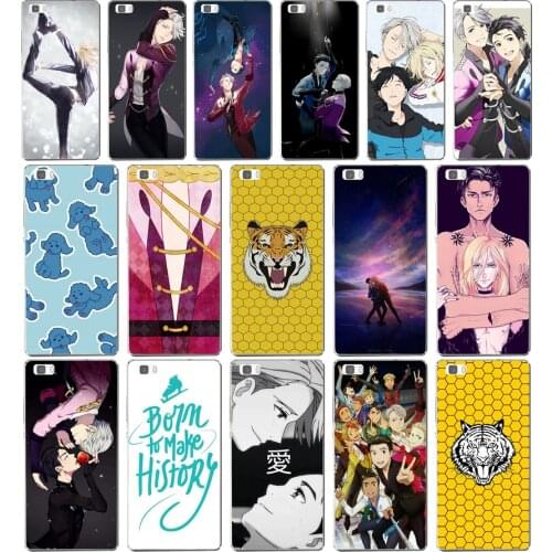 Yuri On Ice phone case Yuri!!! plisetsky tiger Transparent Cover for Huawei P9 P10 P20 P30 Lite mate 10 20 PRO lite p smart 2019