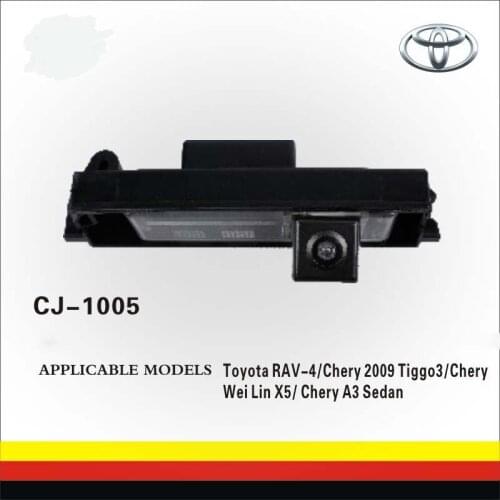 2019 Free Shipping New HD Car rear view Camra Car Camera Reversing for TOYOTA RAV-4 Factory Promotion