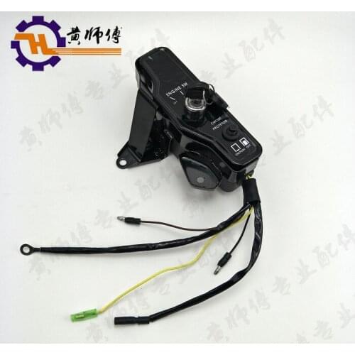 Gasoline Engine Electric Start Dynamic Force Starter Electric Start Switch Control Box