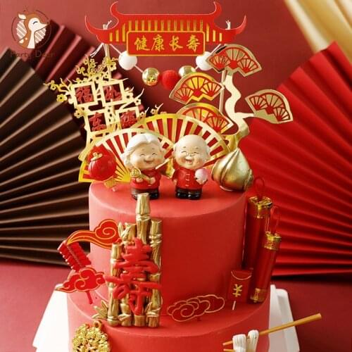 Longevity Grandma Cake Topper for Grandpa Birthday Party Decoration Chinese Fuzi Blessing Baking Supplies Dessert Love Gifts