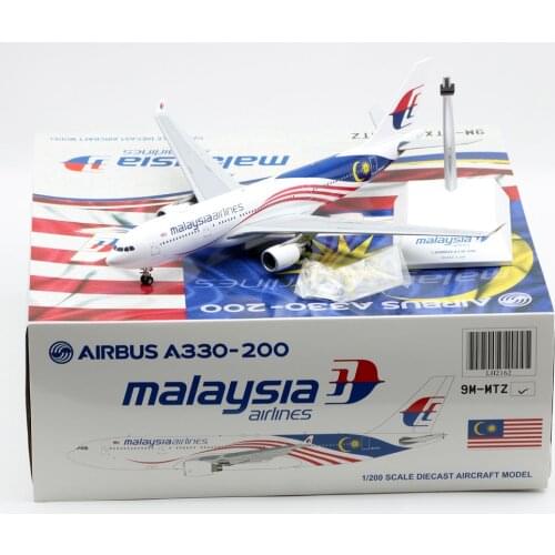 1:200 Alloy Collectible Plane JC Wings LH2162 Malaysia Airlines "Negaraku Livery" Airbus A330-200 Diecast Aircarft Model 9M-MTZ