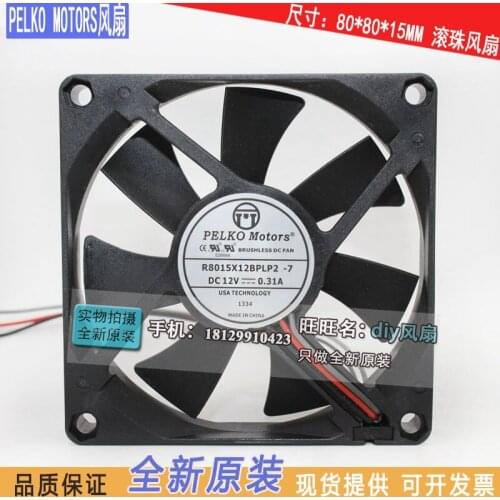 NEW FOR PELKO Motors R8015X12BPLP2-7 12V 0.31A 8CM Double Ball bearing cooling fan