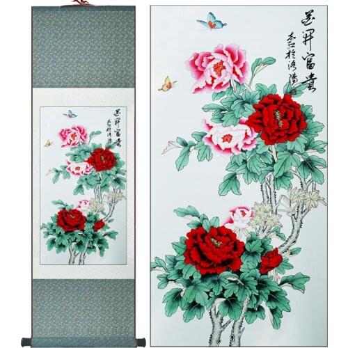 Penoy flower painting silk scroll painting traditional flower painting Chinese flower picture Chinese wash painting