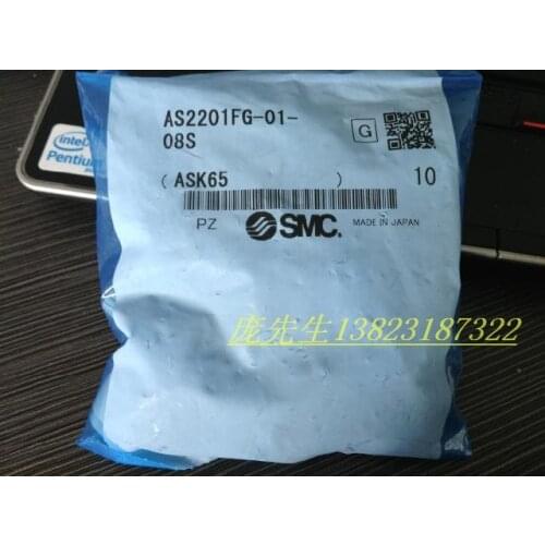 BRAND NEW JAPAN GENUINE SPEED CONTROLLER AS2201FG-01-08S