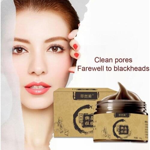 120ml Refining Peel-off Mask Anti Aging Tearing Shrinks Blackheads Mask Pores Scrub Care Rejuvenate Skin Remove Masks Peels S3K3