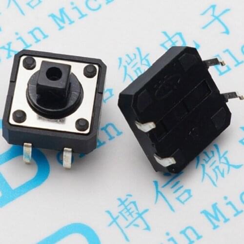 50pcs/lot 12x12x7.3mm 12*12*7.3mm Key Switch Tact Switch Micro Switch Button