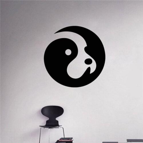 Abstract Yin Yan Symbol Dog Head Horoscope Wall Stickers Buddha YinYang Floral Religion Wall Mural Vinyl Wall Decal YOGA ZW340