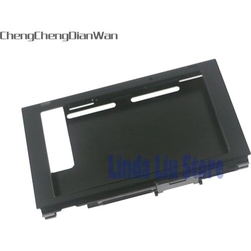 Aluminum Back Protection Case PC Anti-scratch Dustproof Hard Shell Cover for Nintend Switch NS NX console ChengChengDianWan