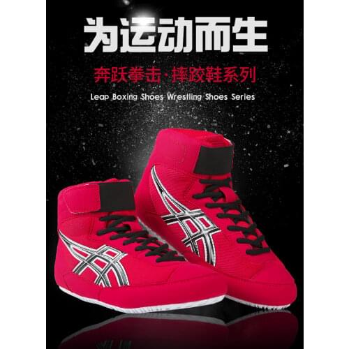 Authentic Wrestling Shoes For Men Training Shoes Cow Muscle Outsole Lace Up Boots Sneakers Professional Boxing Shoes