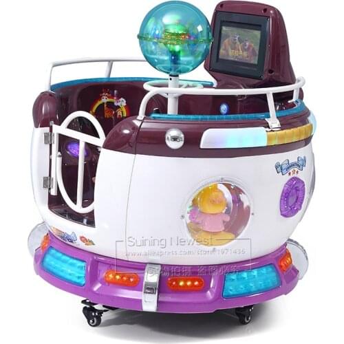 Shopping Malls Indoor Playround Kids Rotating Cup Coin Operated Amusement Park Arcade Game Swing Machine Video Kiddie Rides