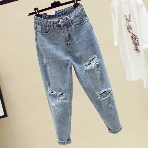 Spring Korean Harem Jeans Women Loose Straight Pants Holes 2020 Summer Fashion Ripped Denim Pants for Woman