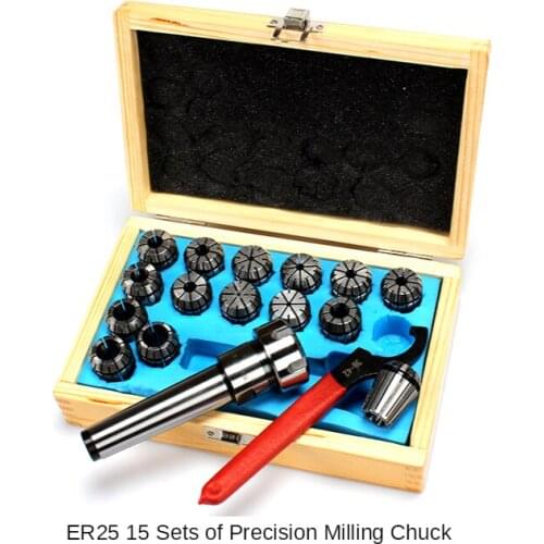 Milling chuck set MT2/MT3/MT4-ER25 3-16MM / 8 pieces / 15 sets / machine tool drilling and milling machine accessories