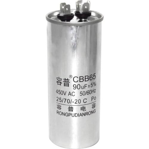 CBB65 air conditioner compressor start capacitor 6/10/16/20/30/40/50/60/70 / 80UF 450V