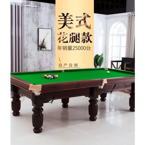 SRJOIN Billiard Tables China