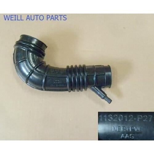 WEILL 1132012-P27 Engine intake pipe for great wall wingle