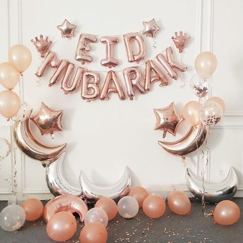 1set 16inch Letter Eid Mubarak Ramadan Foil Balloons Ramadan Kareem Eid Decorations Banner Star Moon Latex Globos Party Supplies
