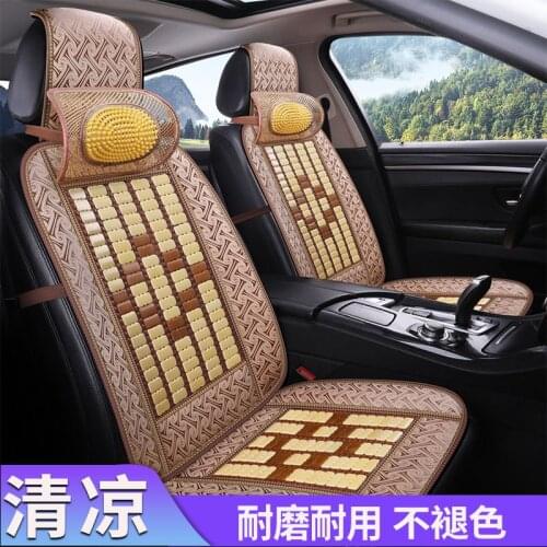 Car Cushion Cover Summer Bamboo Mat Van Breathable Car Car Cooling Mat for Summer Five Seats Universal Seat Cushion