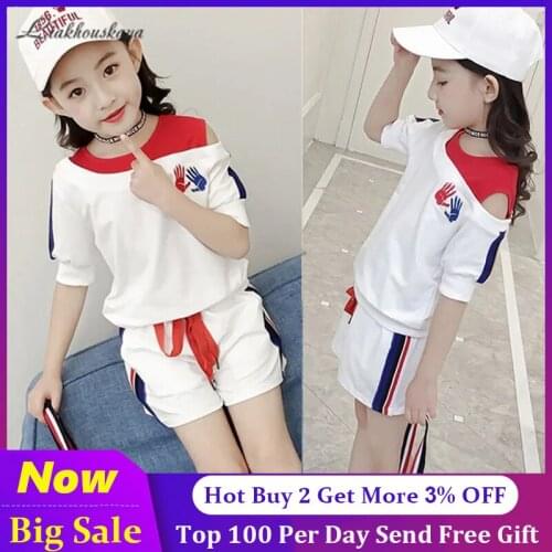 Summer Clothes Girls Patchwork Sets For Girls Clothes Set Vest + Short 2PCS Outfits For Girls Casual Style Teen Girls Clothing