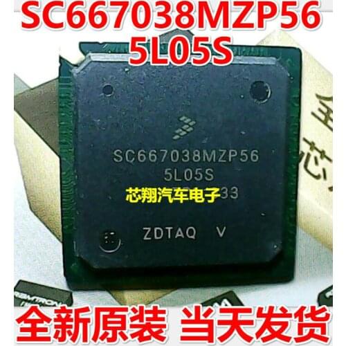 20pcs SC667038MZP56 5L05S BGA CPU Automotive computer board CPU Chips