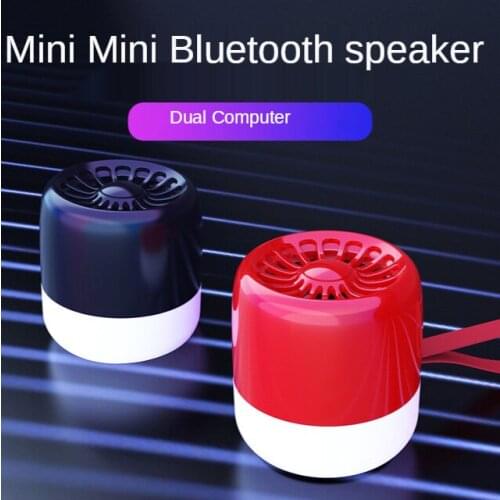 Bluetooth Speaker Car Bass Wireless Bluetooth 5.0 Docking Outdoor Portable Mini Bluetooth Audio Small Steel Cannon