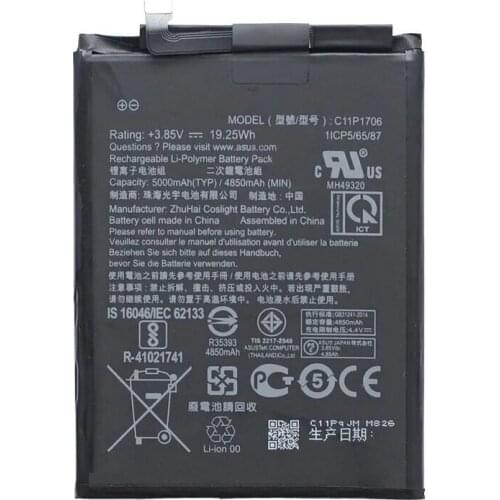 Аккумуляторы для телефонов Asus ZenFone Max Pro M1 False China At AliExpress