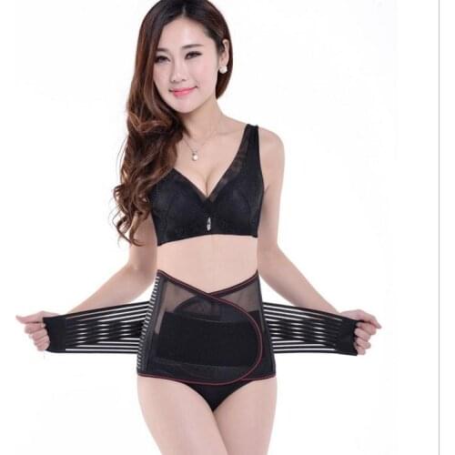 2017the new waist suport B15 waist plate of lumbar disc herniation muscle strain massage belt man woman free shipping