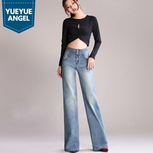 Autumn Womens Wide Leg Pants Single Breasted Button Jeans Women Stretch High Waist Flare Pants Retro Washed Jeans Trousers