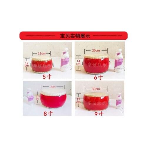 Manufacturers 5 inch 6 inch 9 10 percussion instrument gongs and childrens toys drum small d