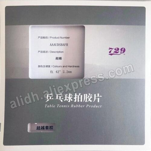 RITC 729 Friendship HIGHER pips-in table tennis pingpong rubber with sponge