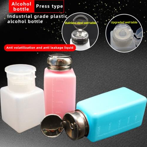 100 ML / 200 ml / 250 ml pressure self-pumped water bottle liquid alcohol squeeze Nail Polish remover water bottle washing plate