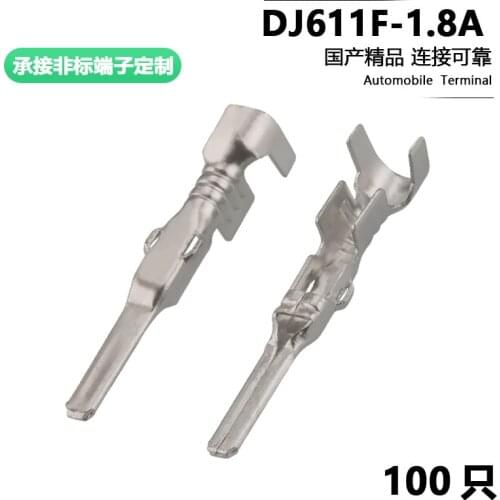 Te terminal 171661-1 automobile terminal 1.8 patch dj611f-1.8a