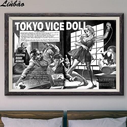 V407 1965 Tokyo vicedoll! Vintage Classic Movie Print Silk Poster Home Deco Wall Art Gift