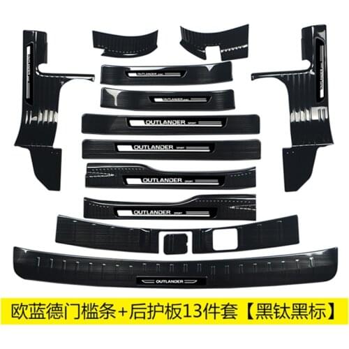 High-quality stainless steel Scuff Plate/Door Sill and Rear bumper Protector Sill For Mitsubishi Outlander 2018 ,Car-Styling