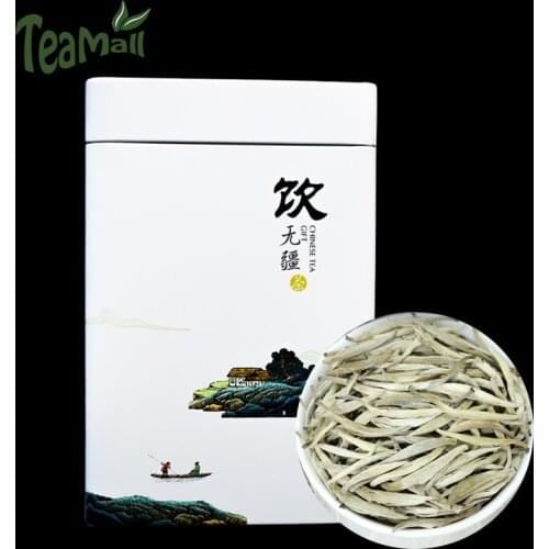 2021 Green Chinese Tea Jasmine Tea Yunnan Big Baihao Without Jasmine Gift Tin Kin 250g
