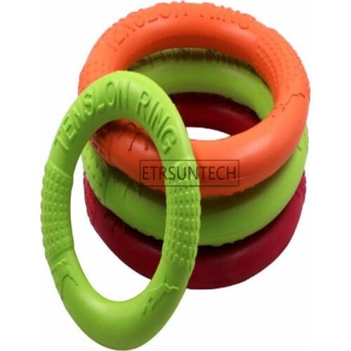 50PCS Interactive Dog Soft Puppies Toy UFO Dog Chew Flying Discs Toy Pet Training Swimming Pool Supplies